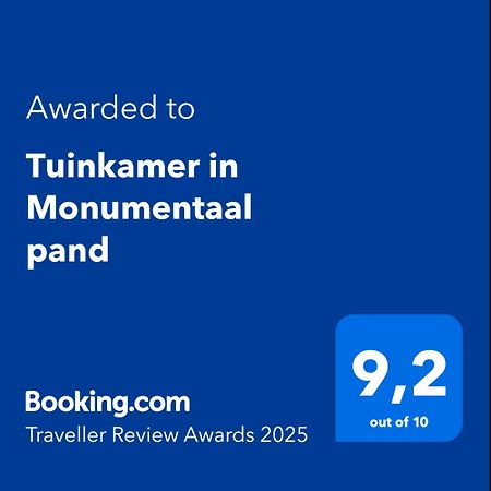 Tuinkamer In Monumentaal Pand Veere Exteriör bild